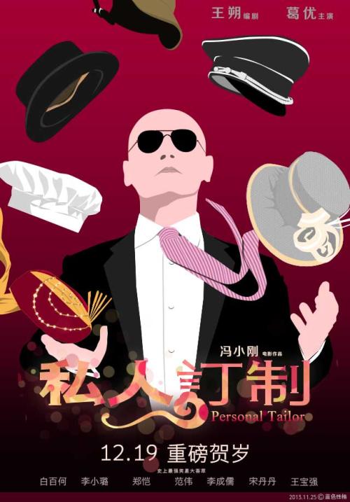 札幌市立大学经济学文凭证书
